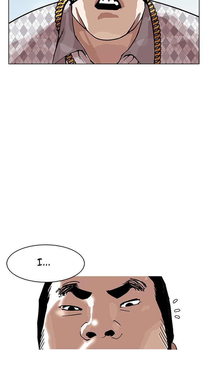 lookism-chap-158-25