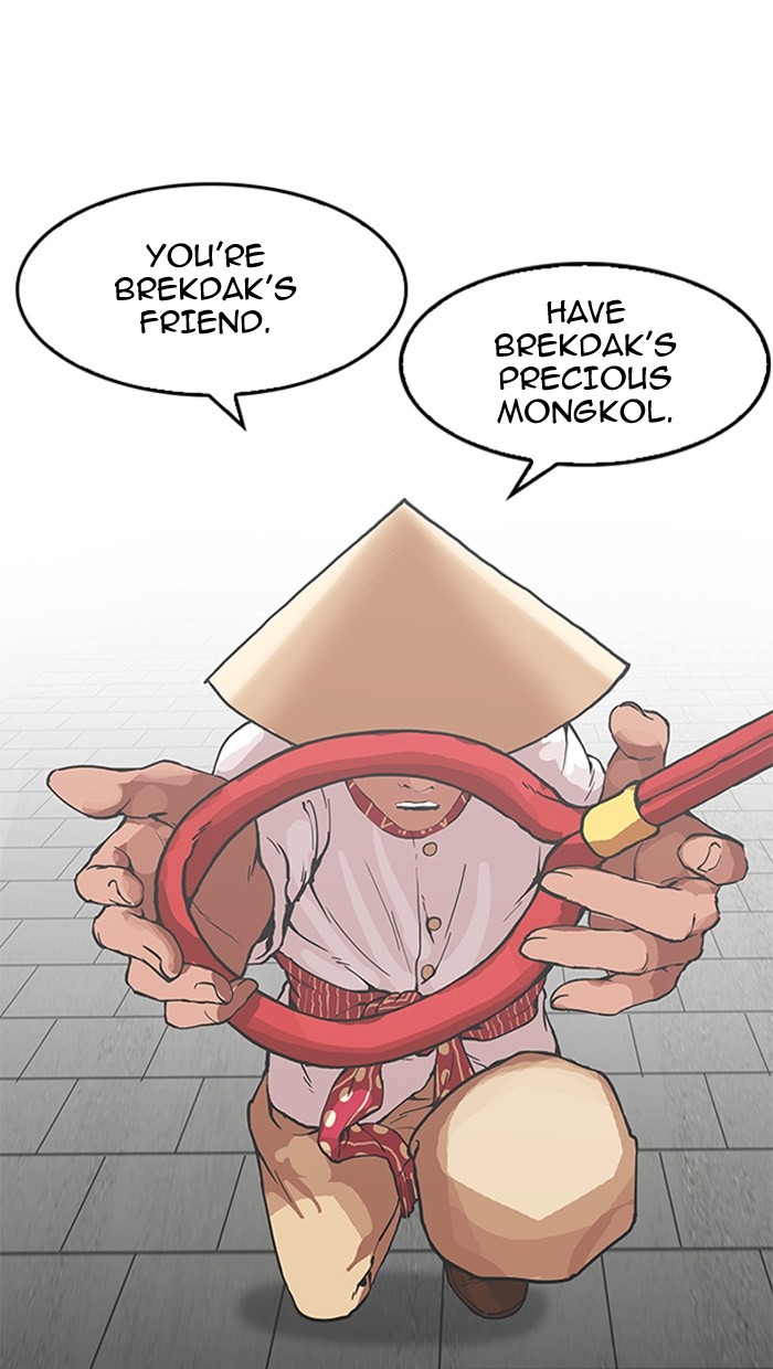 lookism-chap-158-29