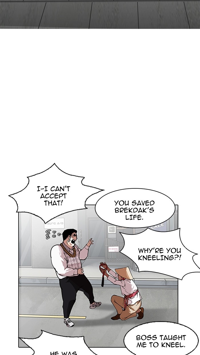 lookism-chap-158-30