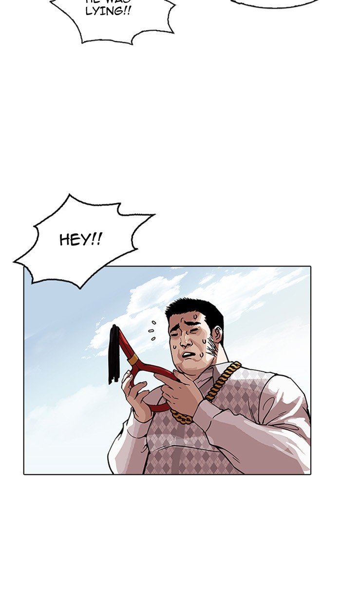 lookism-chap-158-31