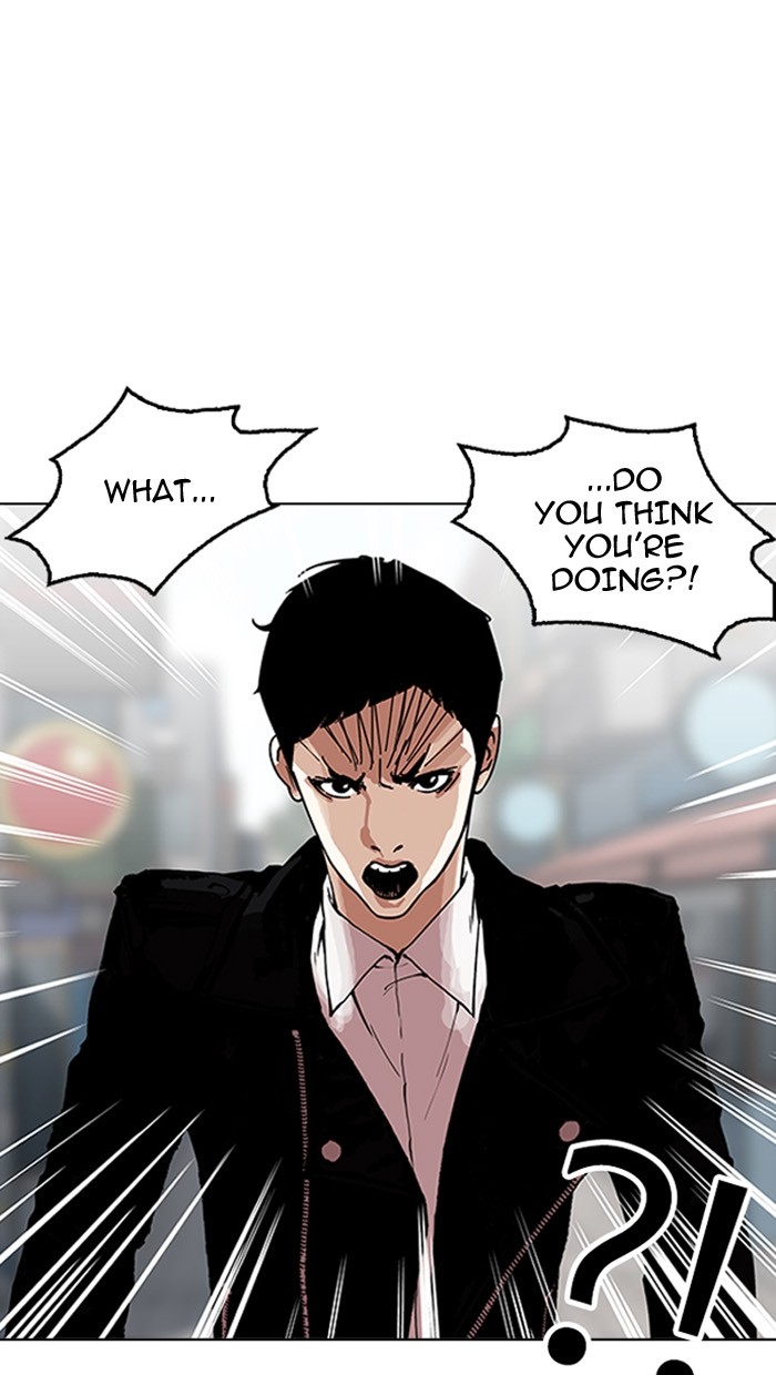 lookism-chap-158-32