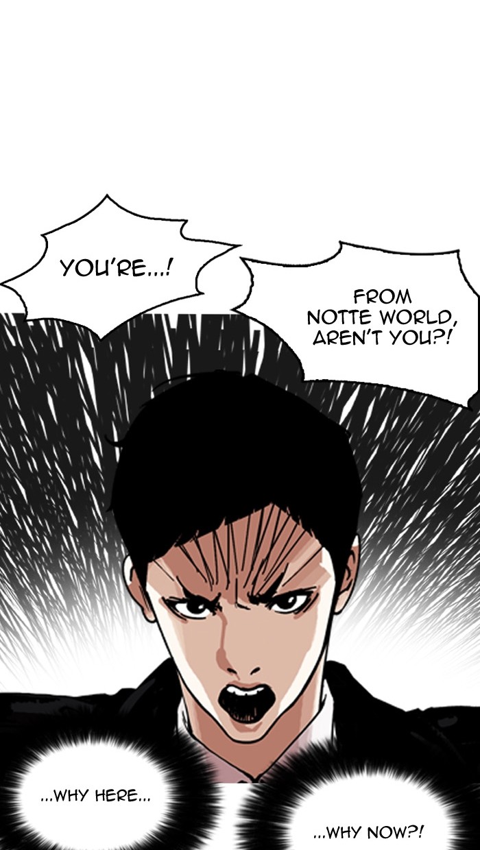 lookism-chap-158-34