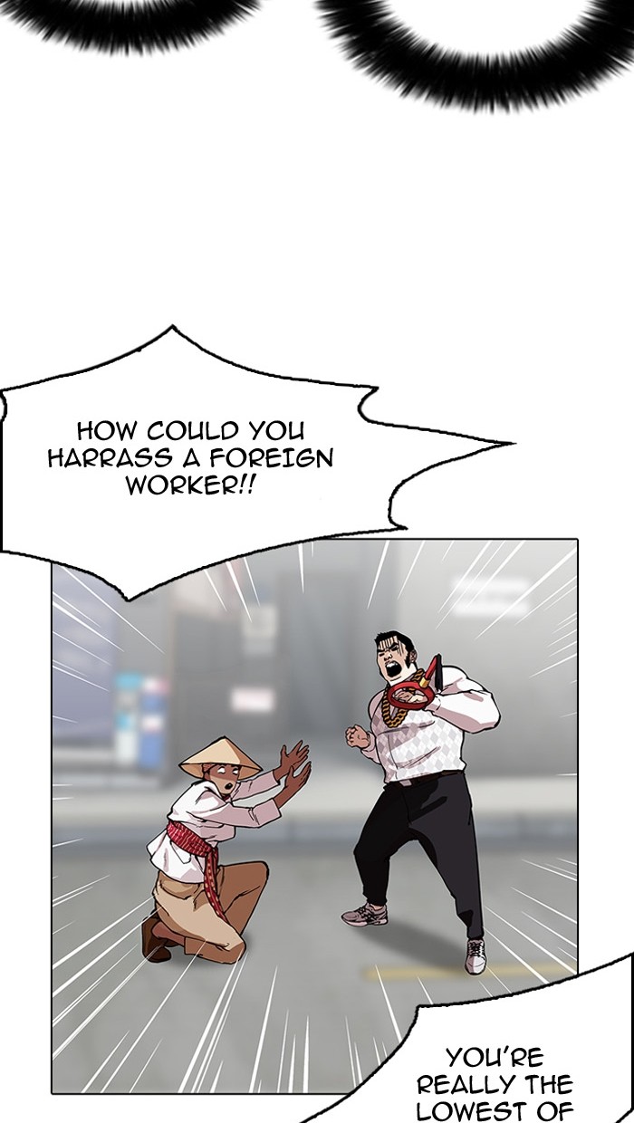 lookism-chap-158-35