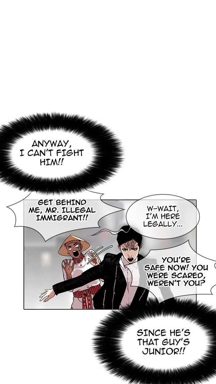 lookism-chap-158-37