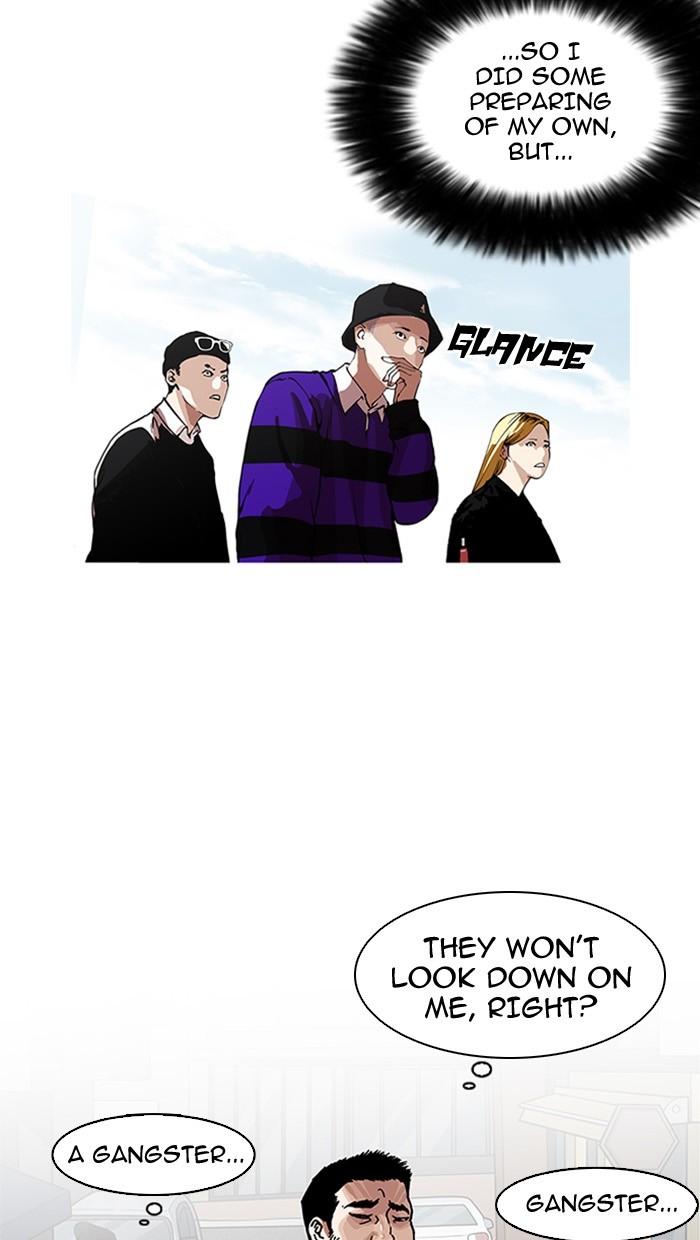 lookism-chap-158-3