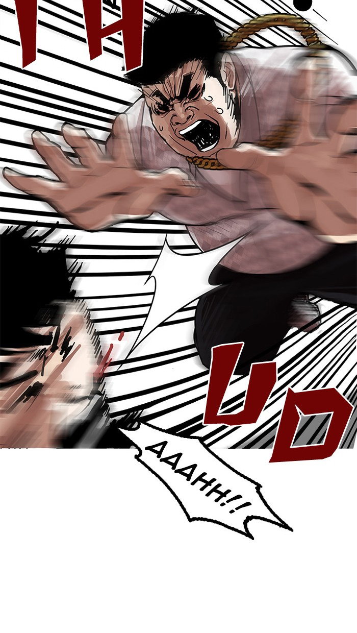 lookism-chap-158-40
