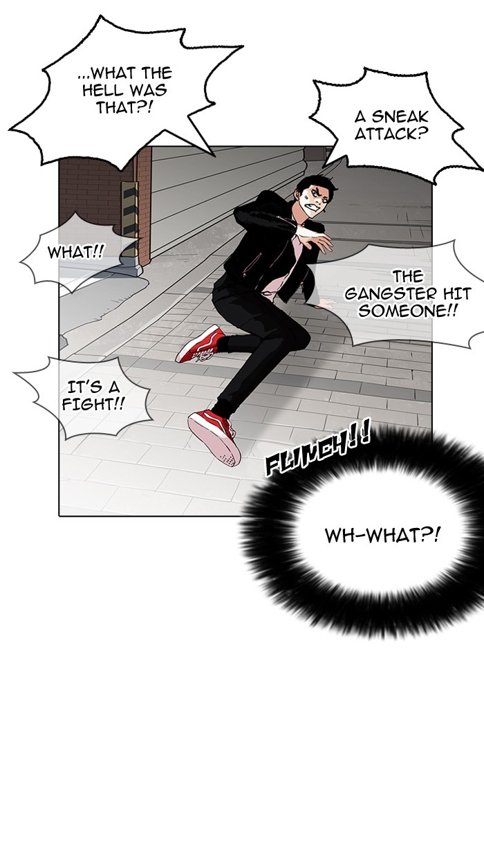 lookism-chap-158-41
