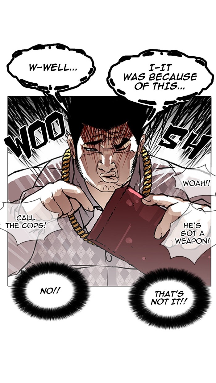 lookism-chap-158-42