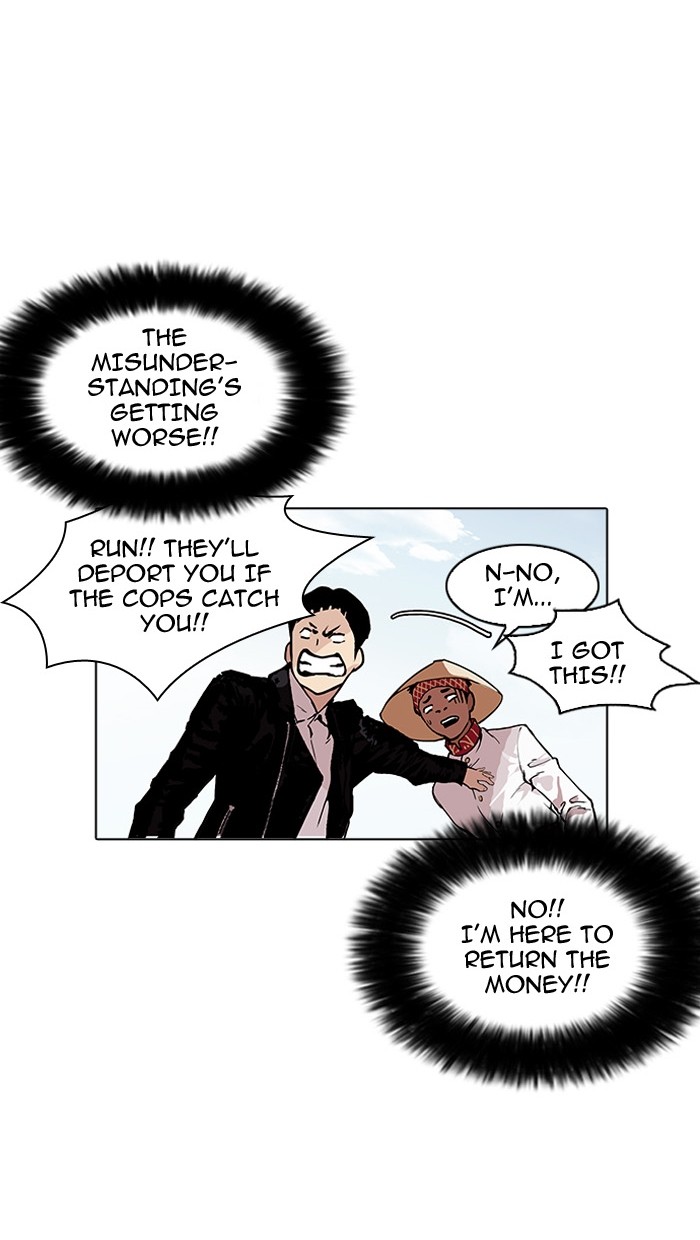 lookism-chap-158-43