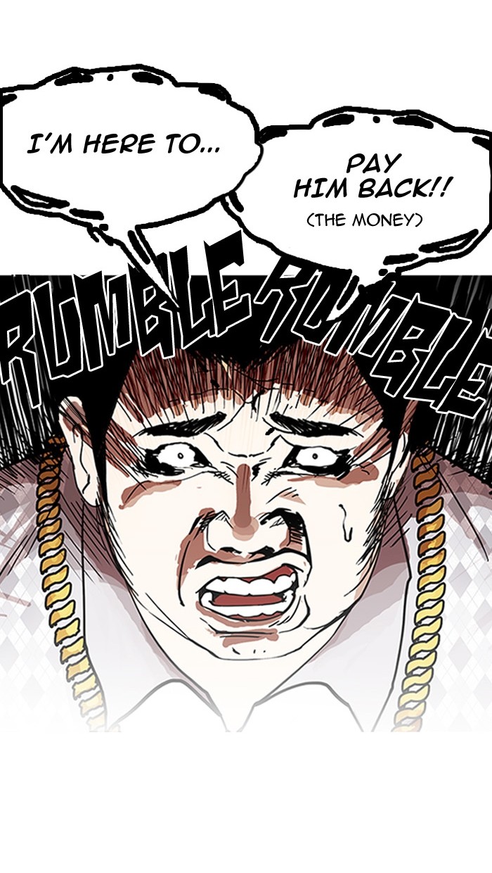 lookism-chap-158-45