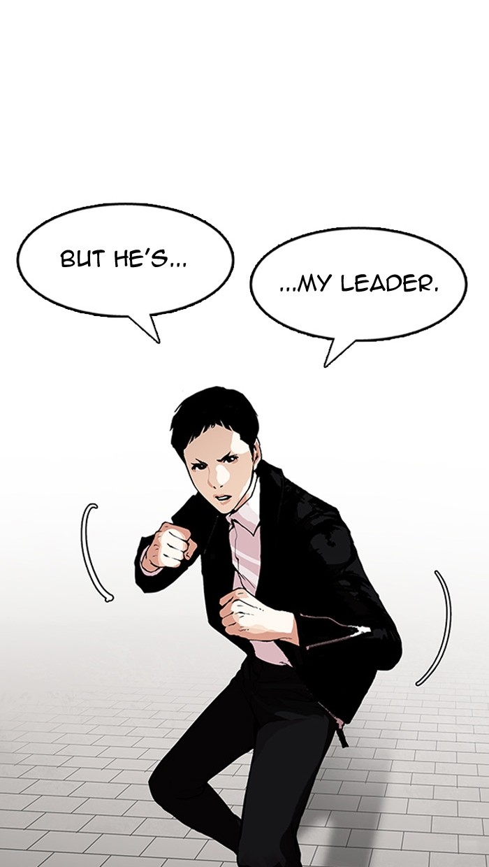 lookism-chap-158-48