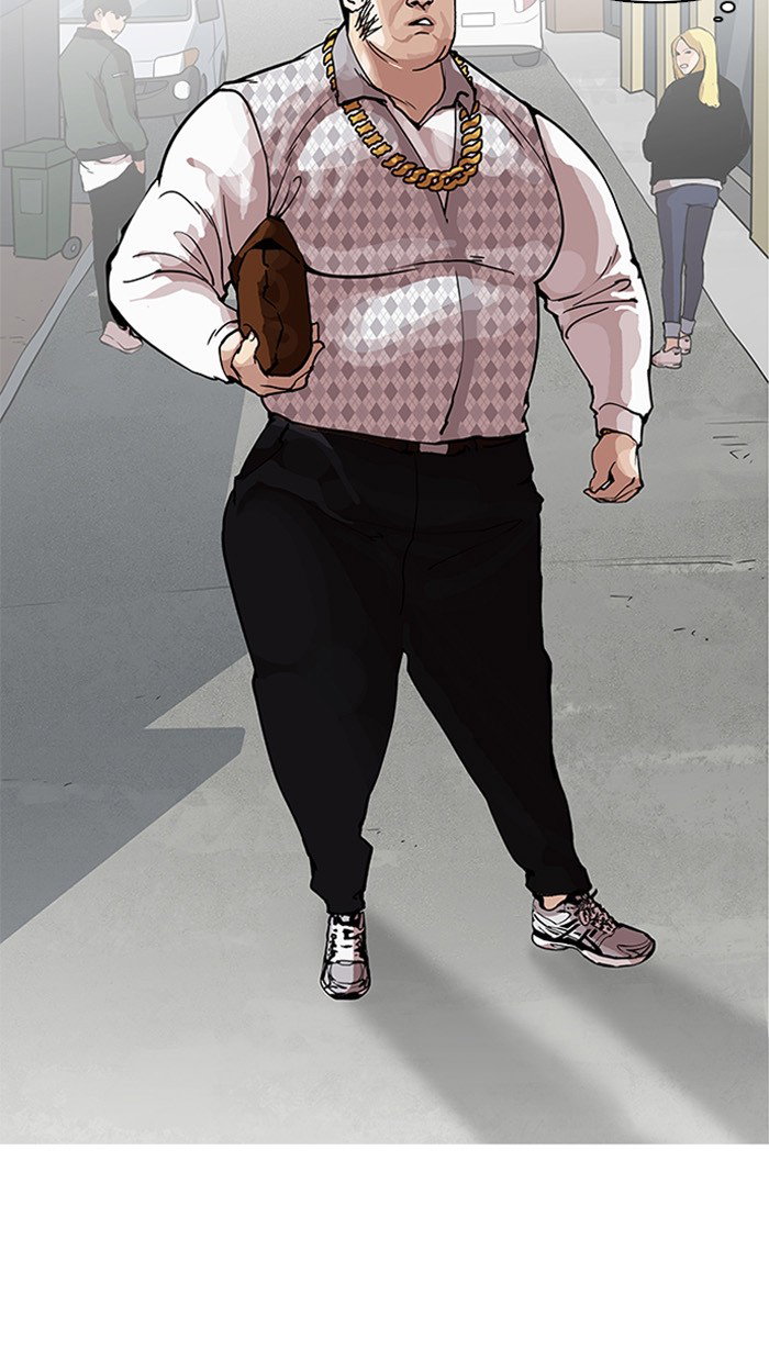 lookism-chap-158-4