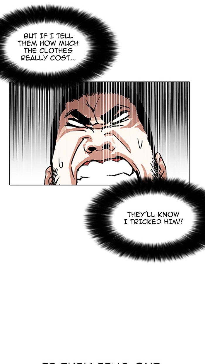 lookism-chap-158-55