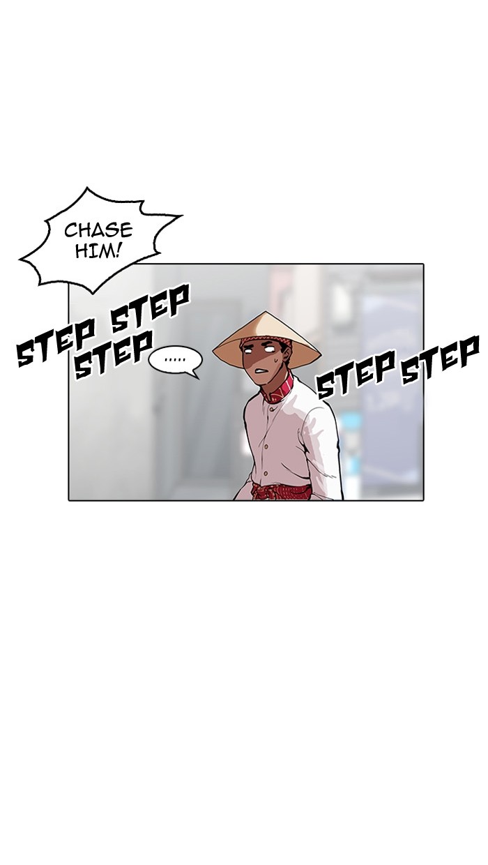 lookism-chap-158-57
