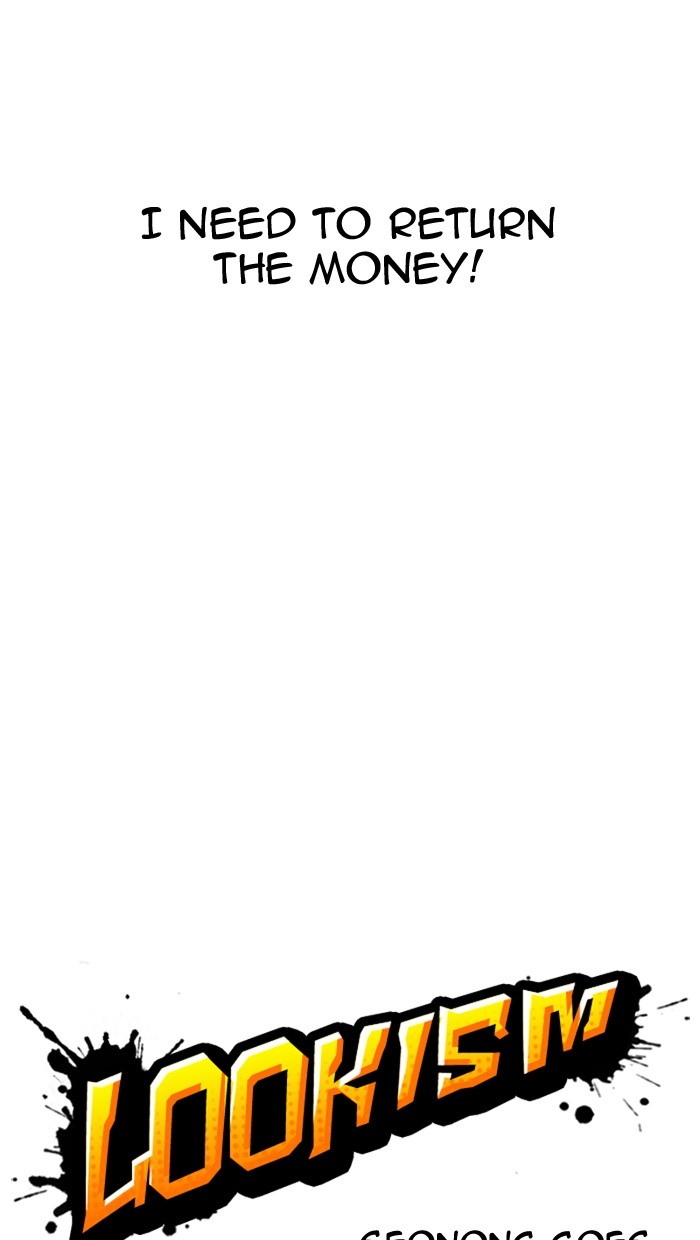 lookism-chap-158-5