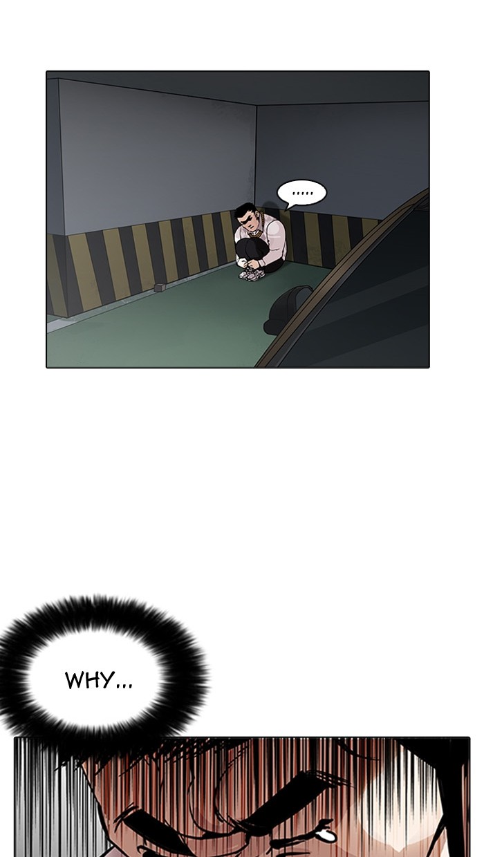 lookism-chap-158-59