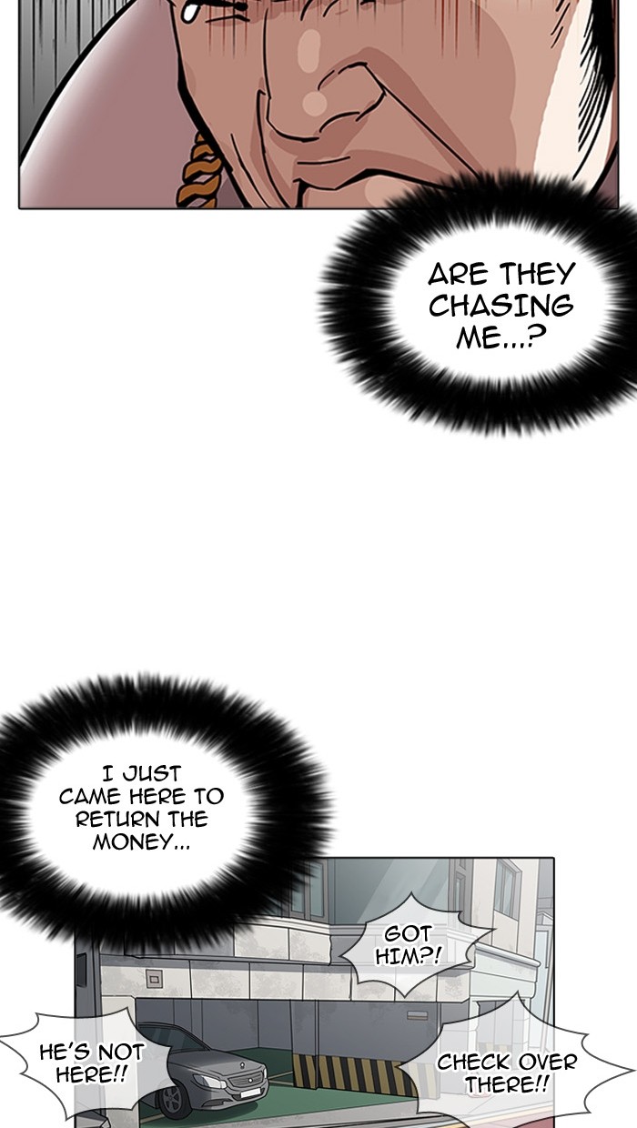 lookism-chap-158-60