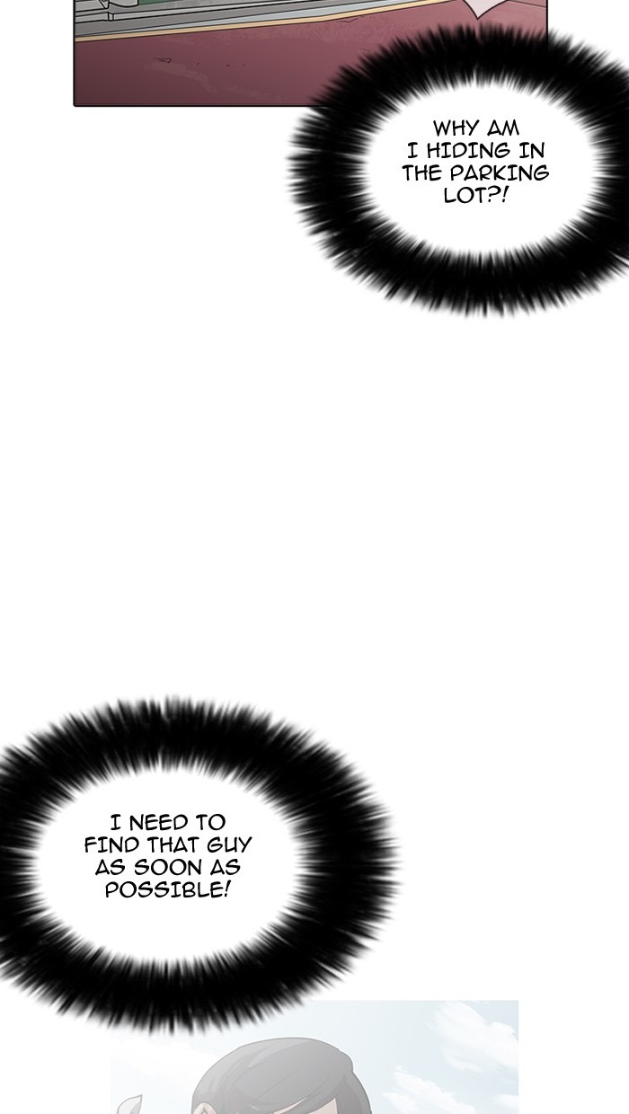 lookism-chap-158-61