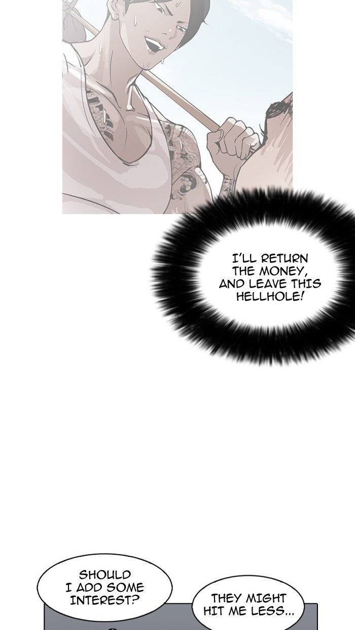 lookism-chap-158-62