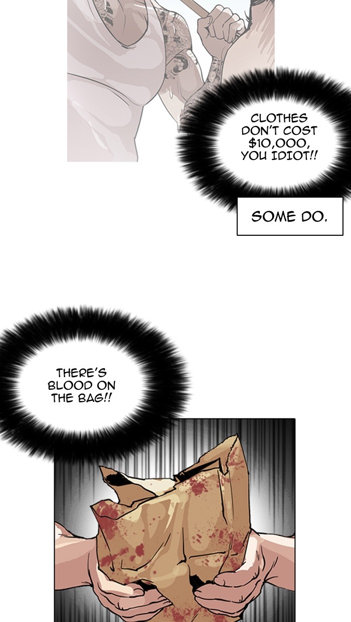lookism-chap-158-8