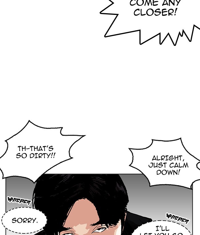 lookism-chap-159-102