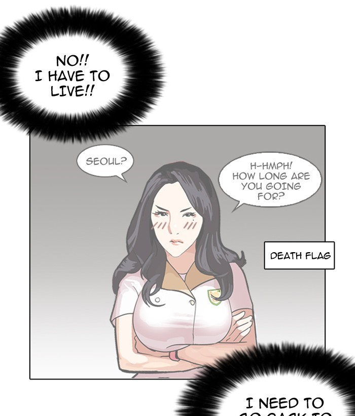 lookism-chap-159-106