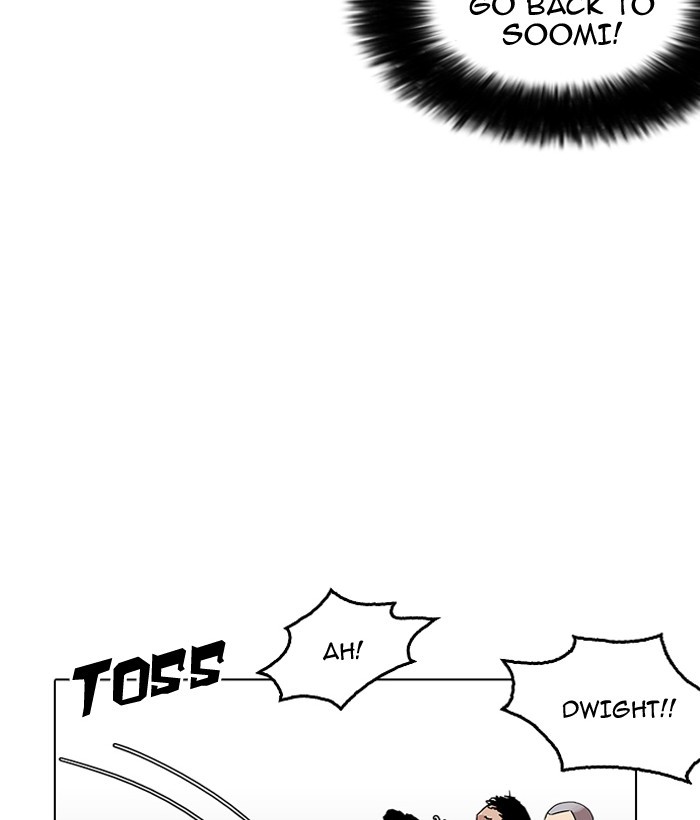 lookism-chap-159-107