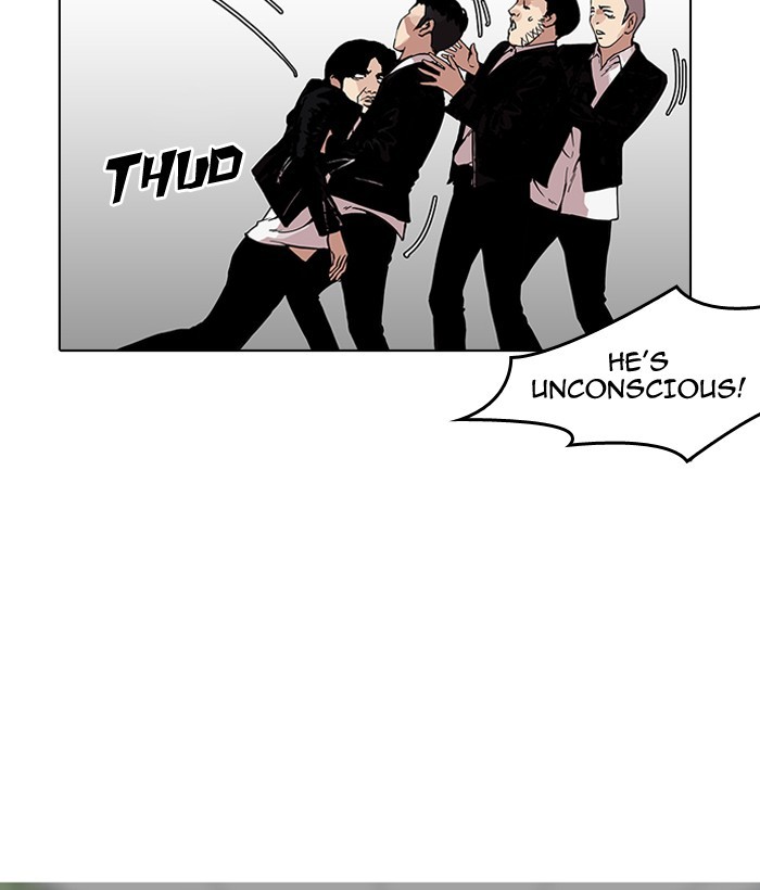 lookism-chap-159-108