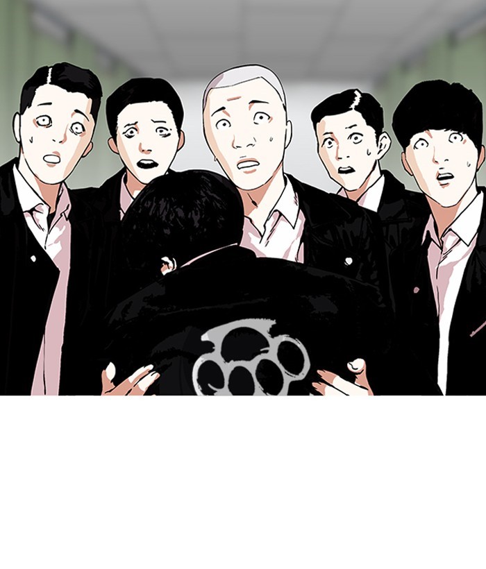 lookism-chap-159-109