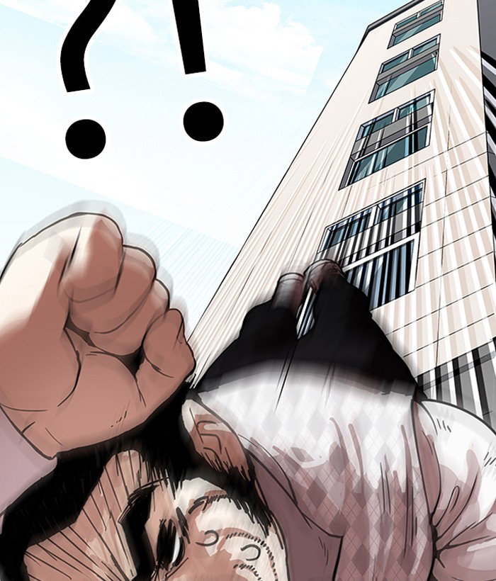 lookism-chap-159-112