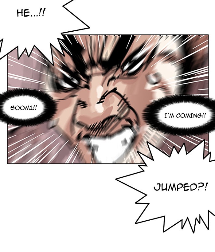 lookism-chap-159-114