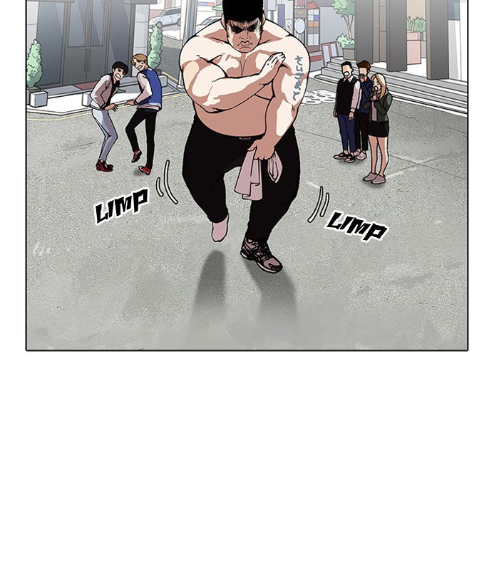 lookism-chap-159-120