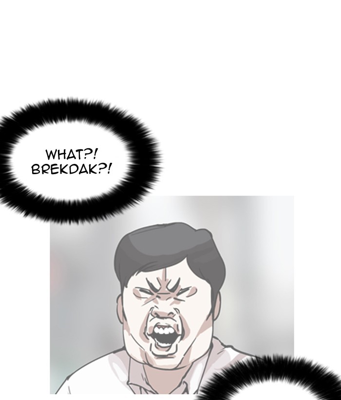 lookism-chap-159-121