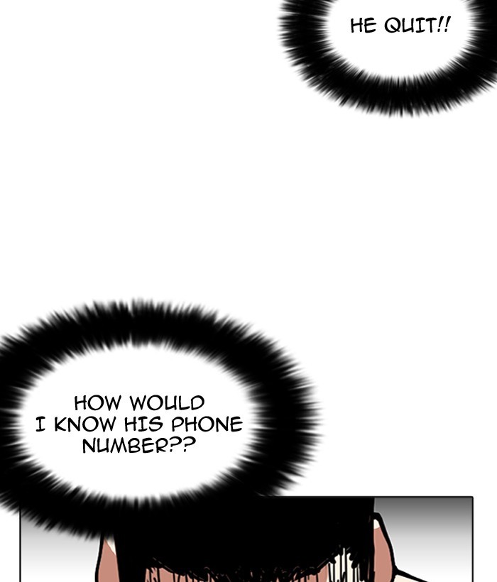 lookism-chap-159-122
