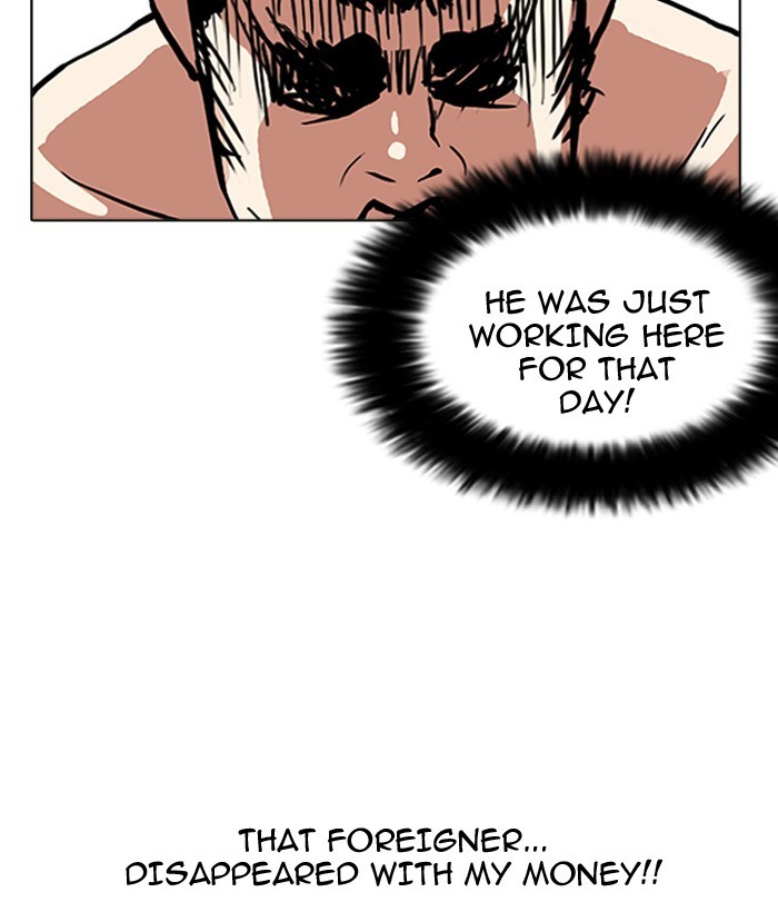 lookism-chap-159-123
