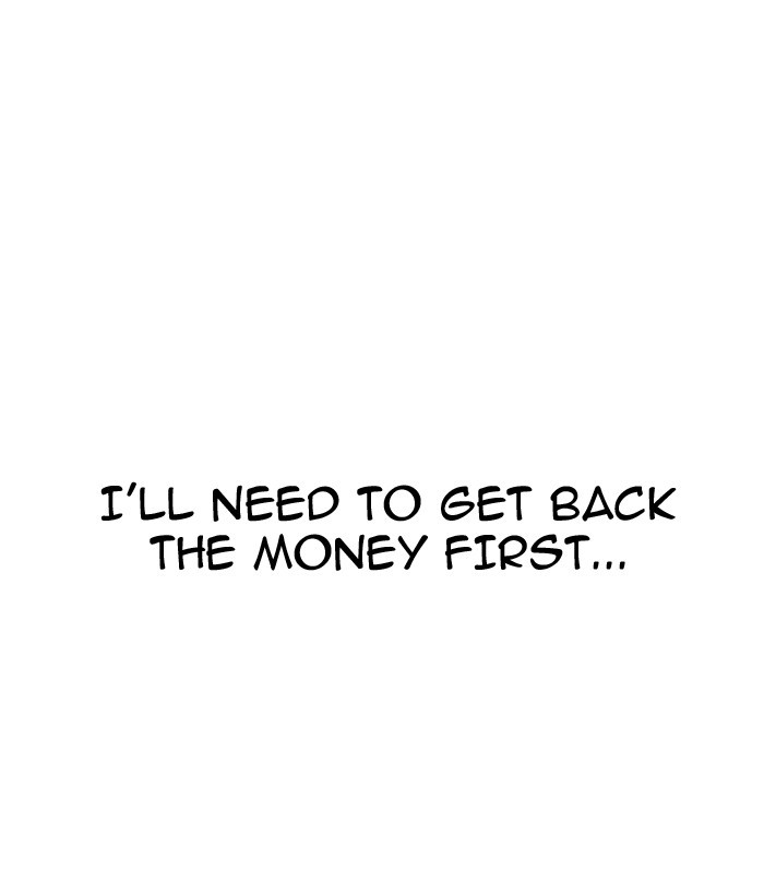 lookism-chap-159-126