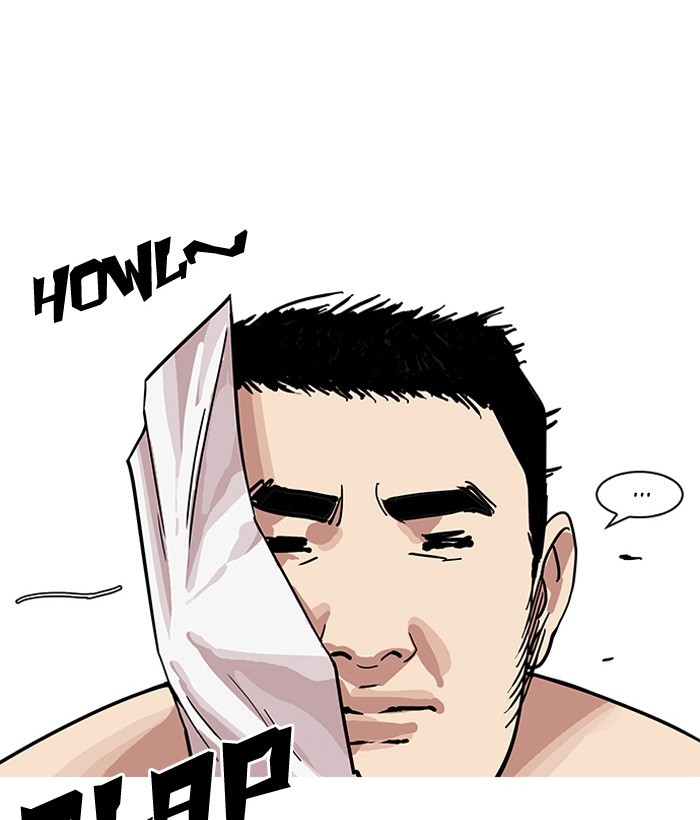 lookism-chap-159-127