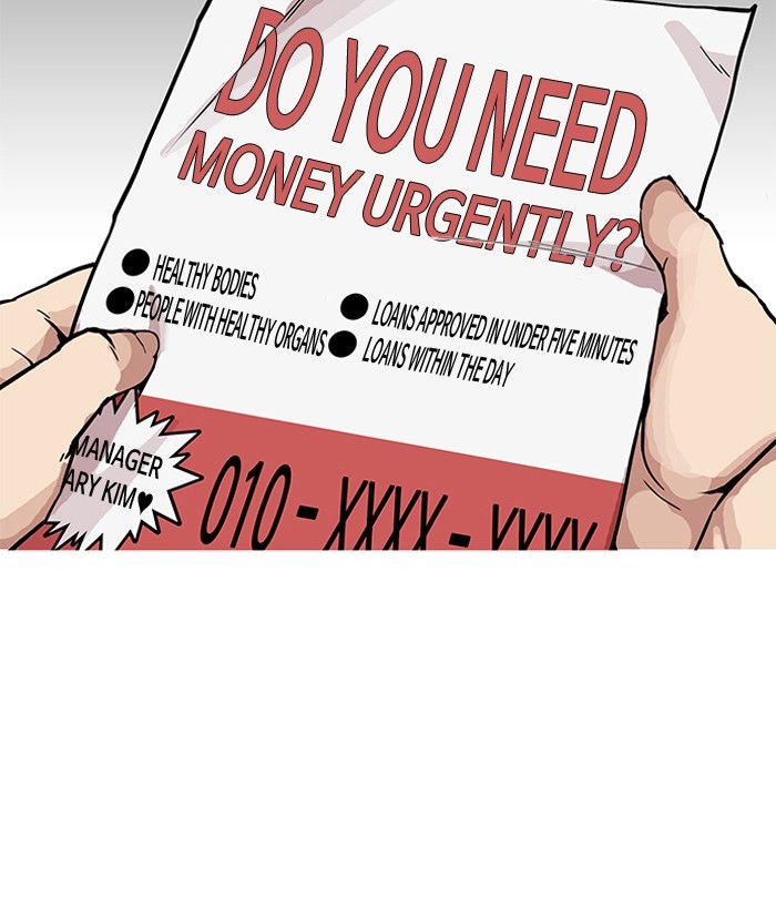 lookism-chap-159-130