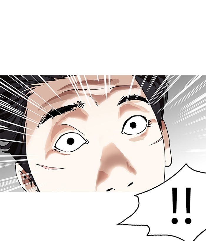 lookism-chap-159-135