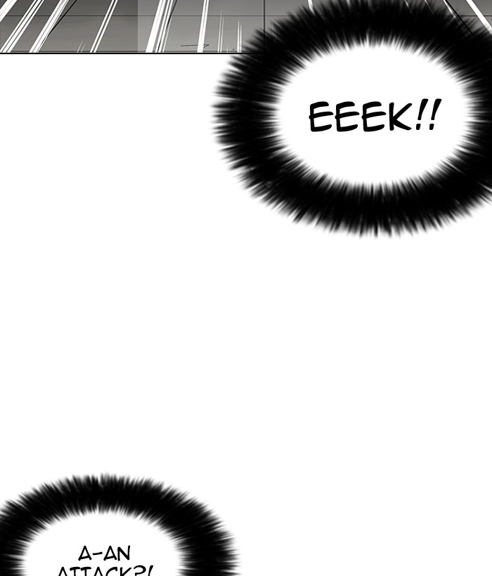 lookism-chap-159-138