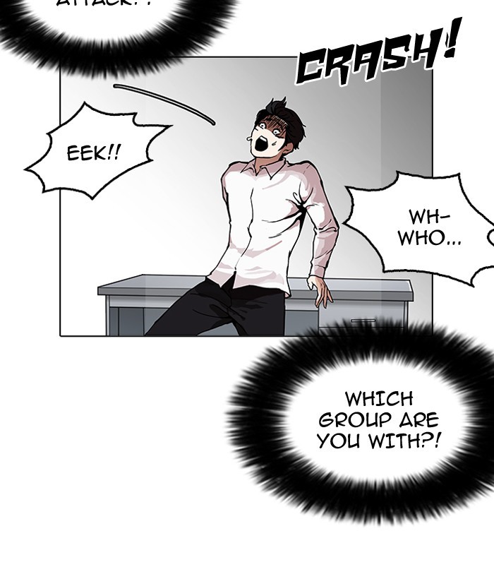 lookism-chap-159-139