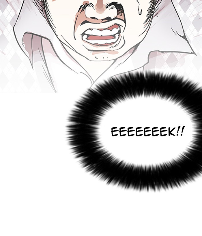 lookism-chap-159-142