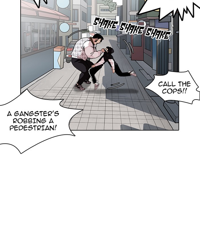 lookism-chap-159-14