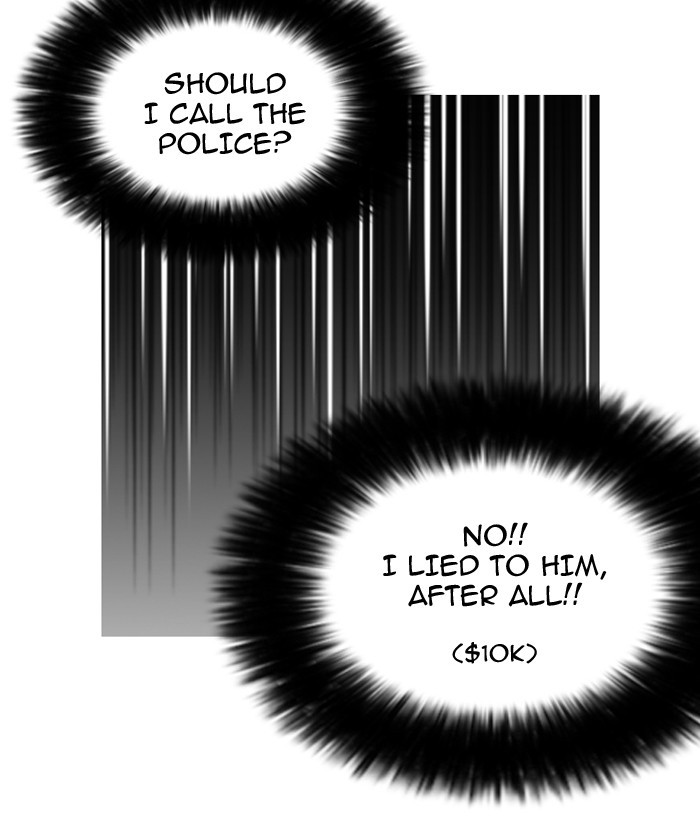 lookism-chap-159-17