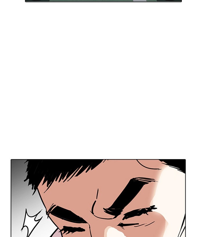 lookism-chap-159-1