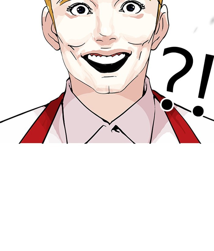 lookism-chap-159-19