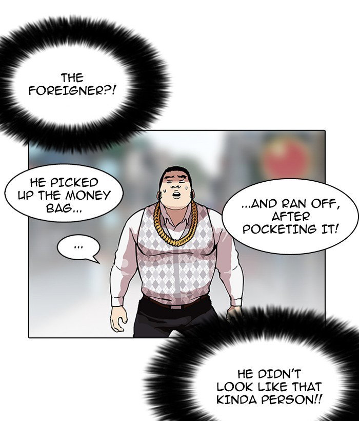 lookism-chap-159-24