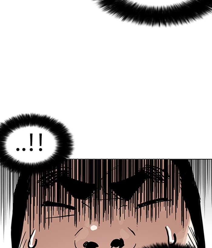 lookism-chap-159-25