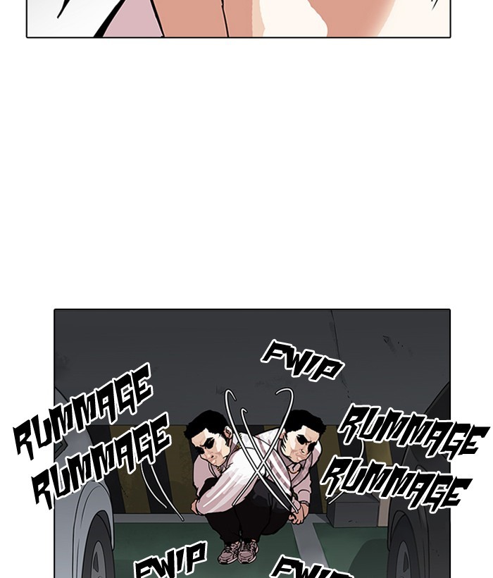 lookism-chap-159-2