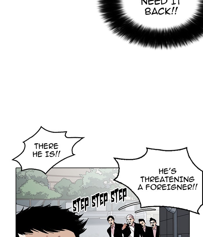 lookism-chap-159-30